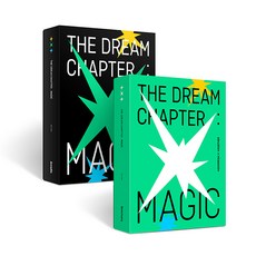 TOMORROW X TOGETHER(TXT) 正規1輯《The Dream Chapter: MAGIC》(2版合購)