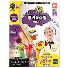 FUTURE SCIENCE 放屁史萊姆製作科學實驗套件, 1套