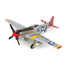 하비마스터 레프리카 1/48 P-51D 머스탱 전투기 1944 HM408694SI 다이캐스트 모형, 혼합 색상, 1개