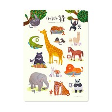 ariati 場景磁性壁貼 364*515mm 加拿大動物, 1個