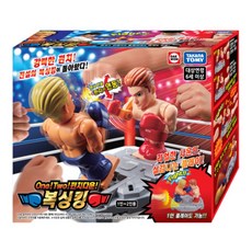 TOMY Punch Down 拳擊王動作棋盤遊戲, 混色