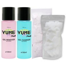 光感專用卸甲油海綿用具組, 卸甲液100ml +去光水100ml +卸甲專用化妝棉+美甲專用海綿組, 1組