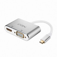 NEXTU EASYNET UBIQUITOUS Type C to HDMI + VGA 轉接器 NEXT-2252TCHV, 1個