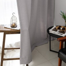 Apoa Room Zenith 遮光窗簾 掛鉤式, 淺灰色