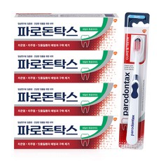 parodontax 牙周適 牙膏 100ml 4入+牙刷 隨機出貨, 1組