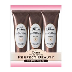 다이안 퍼펙트뷰티 엑스트라 데미지 리페어 헤어마스크, 150g, 3개