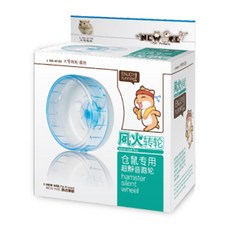 NEWAGE 倉鼠靜音滾輪 14cm NA-H120, 藍色, 1個