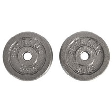 스포뱅크 역기원판 2p