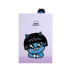 아이콘스 카카오 2020 북마크 다이어리, 네오