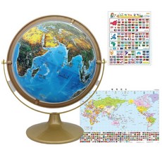 SEOJEONGLOBE 衛星影像地球儀 SJ-320-SG + 世界地圖 + 國旗貼紙 + 附錄3件組, 混合顏色
