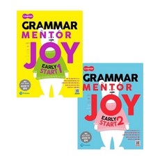 Longman Grammar Mentor Joy Early Start 1~2 2권세트, 롱맨