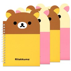 리락쿠마 뉴 페이스 노트, 랜덤 발송, 4개