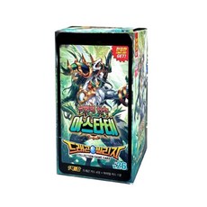 DRAGON VILLAGE 第26期，天堂神獸阿斯塔特收藏卡, 混色