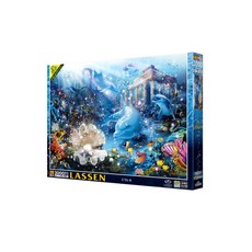 海底城市夜光迷你拼圖 EP21-702, 3000件, 混色