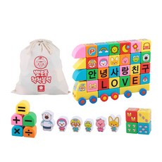 Pororo 磁力積木玩具組, 混色