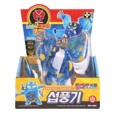 Yo-Kai Mecard King 惡魔 Yo-Kai 球抑制器機器人玩具, 混色