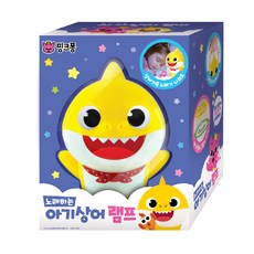 pinkfong 碰碰狐 小鯊魚旋律小夜燈玩具, 混色