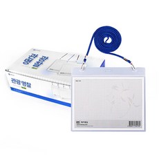 J名牌 觀光名牌 橫式 藍色掛繩, 100個, 混合顏色