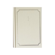 Iciel design 日常紀錄月光下 手帳 月之光, 象牙白, 1個