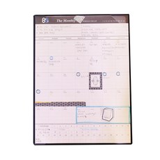 ICL 月計畫滑鼠墊 萬年曆, 黑色