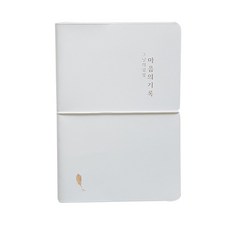 ICL 那天的感性 心靈紀錄 日記本 萬年型, 1個, 象牙白