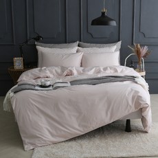 amante Cotton Bell素色被套, NOBLE PINK