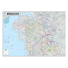 地圖.com 忠清南道全圖 護貝版 110 x 78 cm + 全國行政道路地圖, 1套