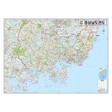 地圖.com 慶尚南道全圖 覆膜型 110 x 78 cm + 全國行政道路地圖, 1套