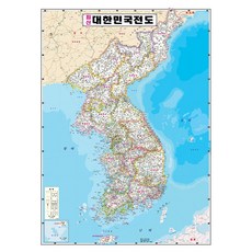 Map.Come 韓國地圖 78*110cm+世界地圖, 1套