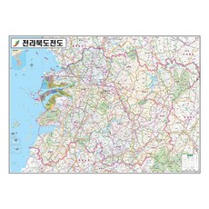 地圖.com 全羅北道全圖 護貝型 110 x 78 cm + 全國行政道路地圖, 1套