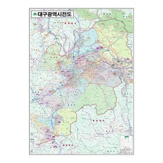 地圖.com 大邱廣域市全圖 護貝型 78 x 110 cm + 全國行政道路地圖, 1套