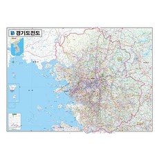 Jido.com 京畿道全圖 護貝型 110 x 78 cm + 全國行政道路地圖, 1套