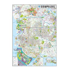 Jido.com 仁川廣域市全圖 覆膜型 110 x 78 cm + 全國行政道路地圖, 1套
