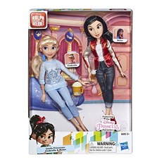 Disney 迪士尼 仙杜瑞拉+花木蘭款, 混色