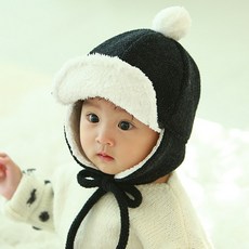 MUXUE 孩童普通米勒冬帽