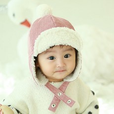 무슈 유아공용 웨하스 골덴 보온 방한모