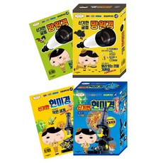 Goeun Munhwasa 屁屁偵探 神奇顯微鏡 + 折射望遠鏡 圖書2款 + 貼紙3款套組, 1套, 150倍