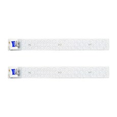 LED 模組燈 21W 2入, 晝光色
