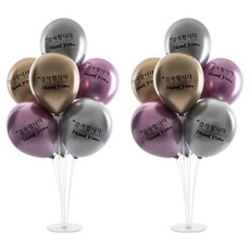 PARTYSHOW 氣球桿裝飾套組 70cm, 金屬色感謝, 2套