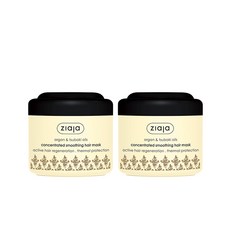 Ziaja 齊葉雅 摩洛哥堅果&山茶花護理髮膜, 200毫升, 2個