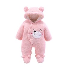 bebe nine gomsoon寒冷的冬季服裝