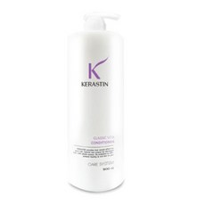 PLCOSMETIC Kerastine 經典維他護髮素, 1.5L, 1入