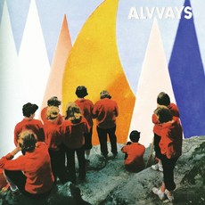 Alvvays - Antisocialites 英國進口版, 1CD