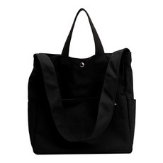 Marketpio 時尚帆布簡約雙口袋斜背環保袋