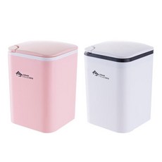 Atti一鍵式垃圾桶 2.5L x 2入, 粉紅色, 白色, 1套