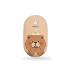 ROYCHE 電暖懷爐 煎蛋熊, HW02, 黃色的