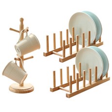 Cook Chami 木盤架 2p + 木杯架套組, 單色