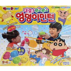 Crayon Shinchan 世嘉玩具 Showdown Pupu Butt Minton Toys, 混色