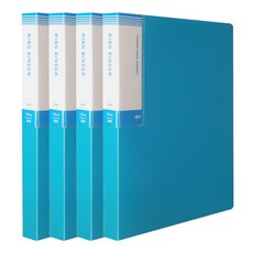 Frontier 活頁夾索引 1.5cm 3 孔 A4, 藍色, 4個