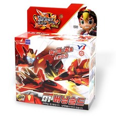 DUAL BEAST CAR Season 2 Burning Sold 變形機器人汽車, 混色